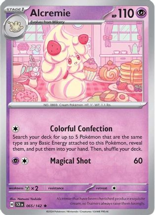 Alcremie 65 - Reverse Holofoil