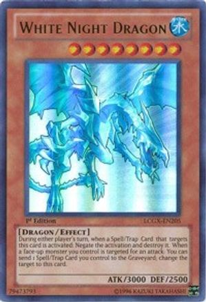 White Night Dragon (LCGX-EN205) - Legendary Collection 2 Unlimited