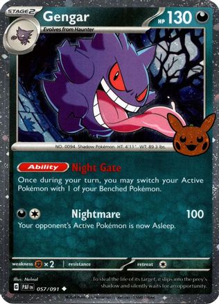 Gengar (Cosmos Holo) 57 - Holofoil