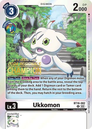 Ukkomon (2024 Regionals Champion) (BT16-082) - Beginning Observer Foil