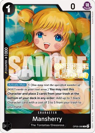 Mansherry (Judge Pack Vol. 4) (OP05-088) - One Piece Promotion Cards Foil