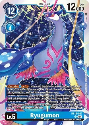 Ryugumon (BT19-027) - Release Special Booster 2.0 Foil