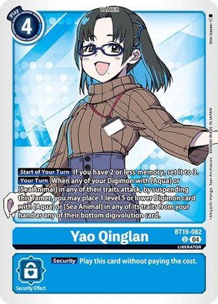 Yao Qinglan (BT19-082) - Release Special Booster 2.0