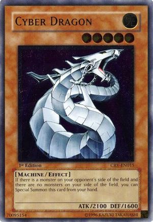 Cyber Dragon (UTR) (CRV-EN015) - Cybernetic Revolution Unlimited