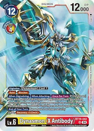 Dynasmon (X Antibody) (BT19-042) - Release Special Booster 2.0 Foil