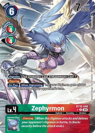 Zephyrmon (Alternate Art) (BT18-049) - Release Special Booster 2.0 Foil