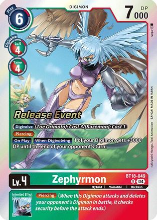 Zephyrmon (BT18-049) - Release Special Booster 2.0 Pre-Release Cards Foil