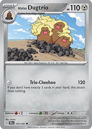 Alolan Dugtrio - 123/191 123 - Reverse Holofoil