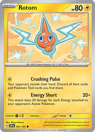 Rotom 61 - Reverse Holofoil