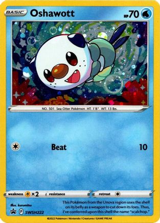 Oshawott - SWSH222 (Cosmo Holo) SWSH222 - Holofoil