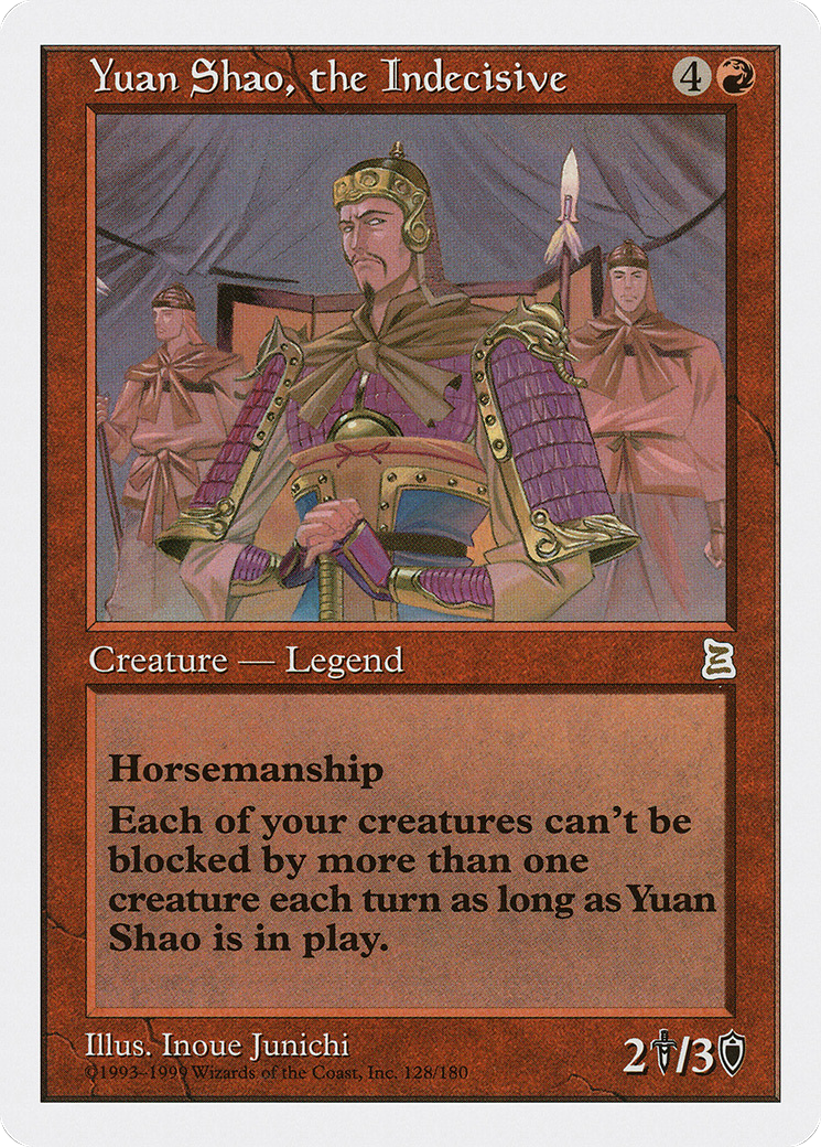 Yuan Shao, the Indecisive (PTK-128) -