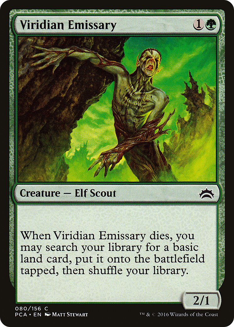 Viridian Emissary (PCA-080) -