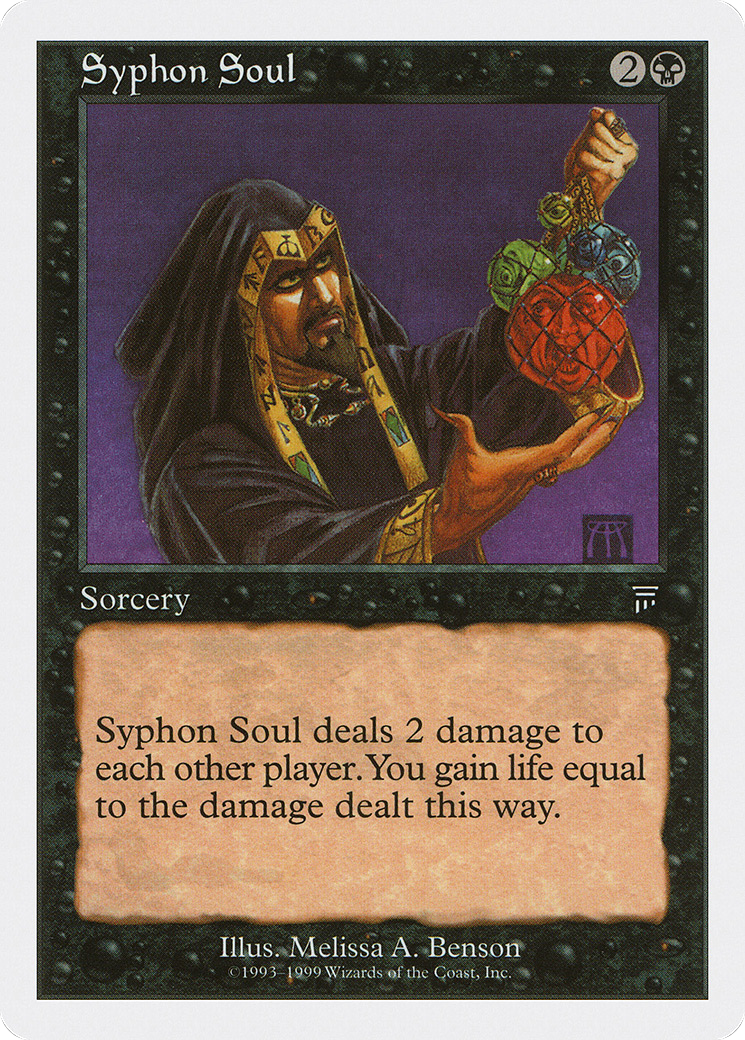 Syphon Soul (BRB-086) -