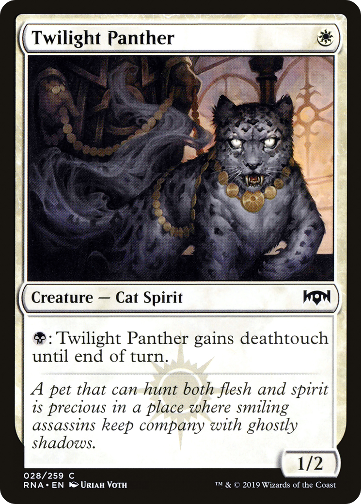 Twilight Panther (RNA-028) -  Foil