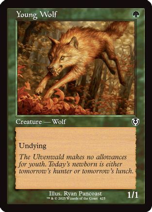 Young Wolf (Retro Frame) (INR-425) -