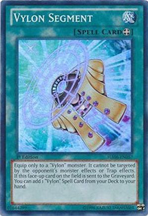 Vylon Segment (HA06-EN057) - Hidden Arsenal 6: Omega Xyz 1st Edition