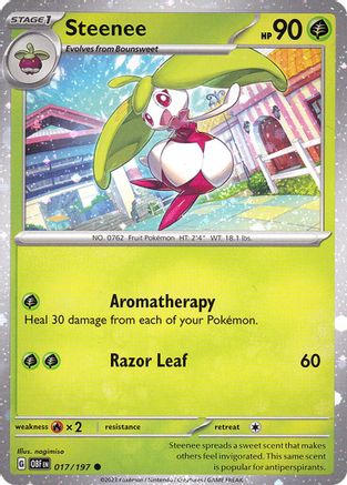 Steenee - 017/197 (Cosmos Holo) 17 - Holofoil