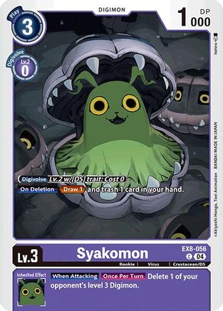 Syakomon (EX8-056) - Chain of Liberation