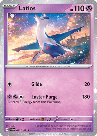 Latios - 073/182 (Cosmos Holo) 73 Holofoil