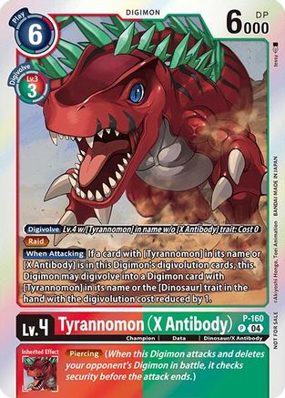 Tyrannomon (X Antibody) (-Chain of Liberation- Upgrade Pack (P-160) - Digimon Promotion Cards Foil