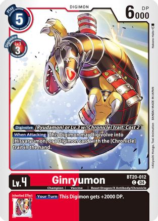 Ginryumon (BT20-012) - Release Special Booster 2.5