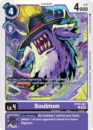 Soulmon (BT20-067) - Release Special Booster 2.5