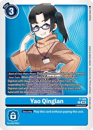 Yao Qinglan (Store Tournament 2025 Vo.1 Participation Pack) (P-168) - Digimon Promotion Cards