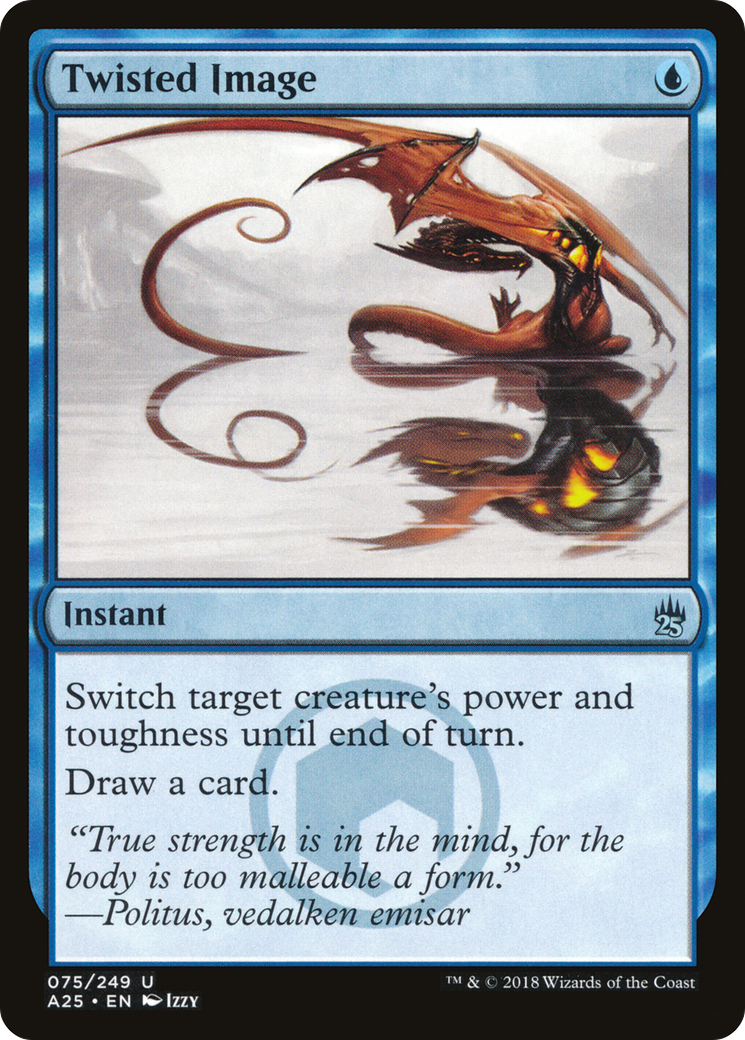 Twisted Image (A25-075) -  Foil