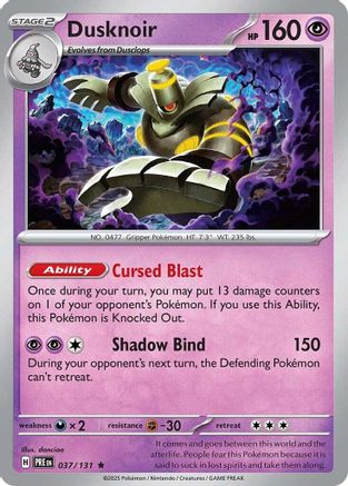 Dusknoir 37 - Holofoil