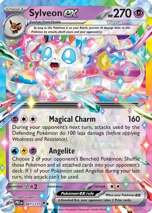 Sylveon ex - 041/131 41 - Holofoil