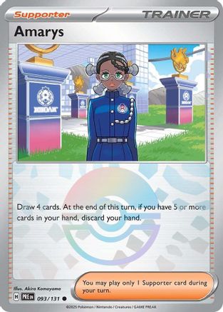 Amarys - 093/131 (Poke Ball Pattern) 93 - Holofoil