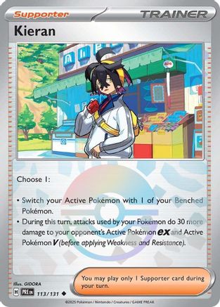 Kieran - 113/131 (Poke Ball Pattern) 113 - Holofoil