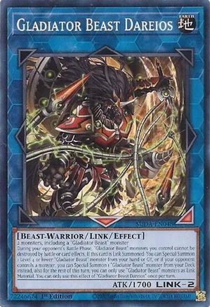 Gladiator Beast Dareios (SUDA-EN048) - Supreme Darkness 1st Edition