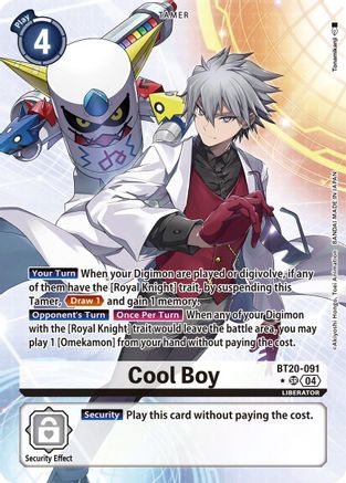 Cool Boy (Alternate Art) (BT20-091) - Release Special Booster 2.5 Foil