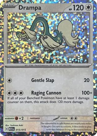 Drampa 15 - Holofoil