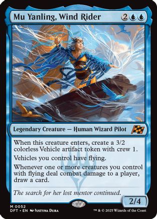 Mu Yanling, Wind Rider (DFT-052) -  Foil