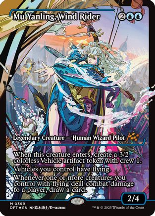 Mu Yanling, Wind Rider (Showcase) (DFT-399) -  Foil