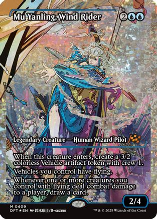 Mu Yanling, Wind Rider (Showcase) (Fracture Foil) (DFT-409) -  Foil