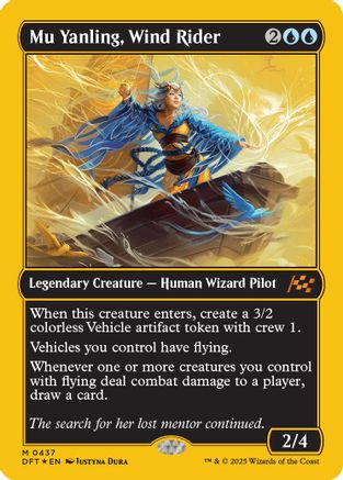 Mu Yanling, Wind Rider (First-Place Foil) (DFT-437) -  Foil