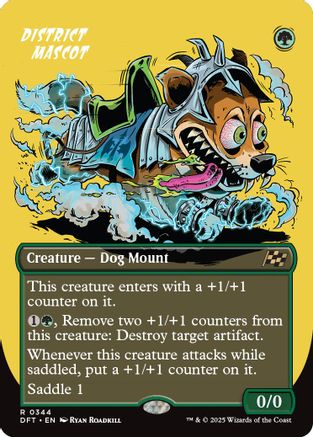 District Mascot (Borderless) (DFT-344) -  Foil