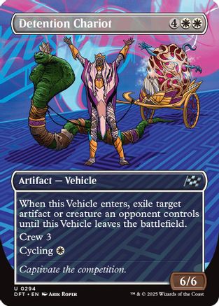 Detention Chariot (Borderless) (DFT-294) -