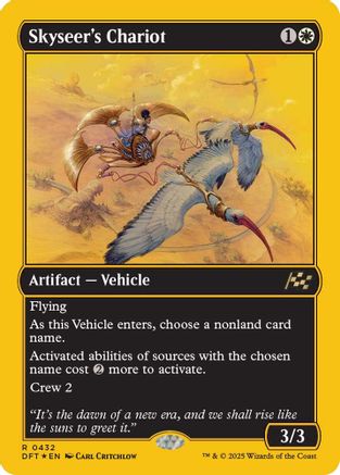 Skyseer's Chariot (First-Place Foil) (DFT-432) -  Foil