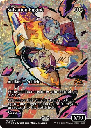 Salvation Engine (Showcase) (Fracture Foil) (DFT-407) -  Foil