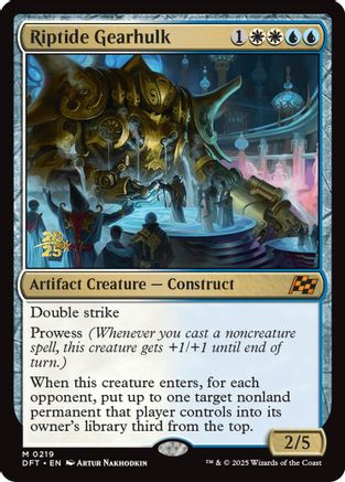 Riptide Gearhulk (PRE-219) -  Foil