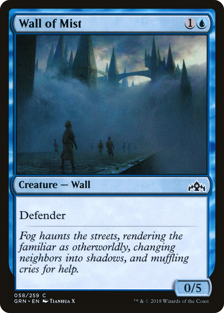 Wall of Mist (GRN-058) -  Foil