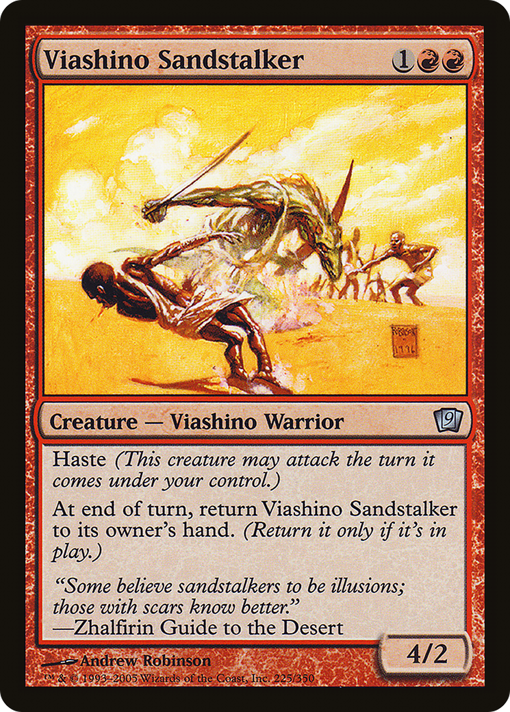 Viashino Sandstalker (9ED-225★) -  Foil