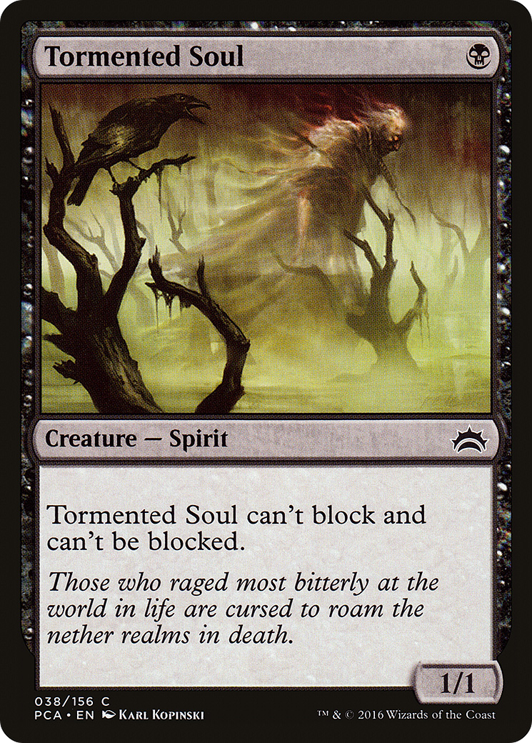 Tormented Soul (PCA-038) -