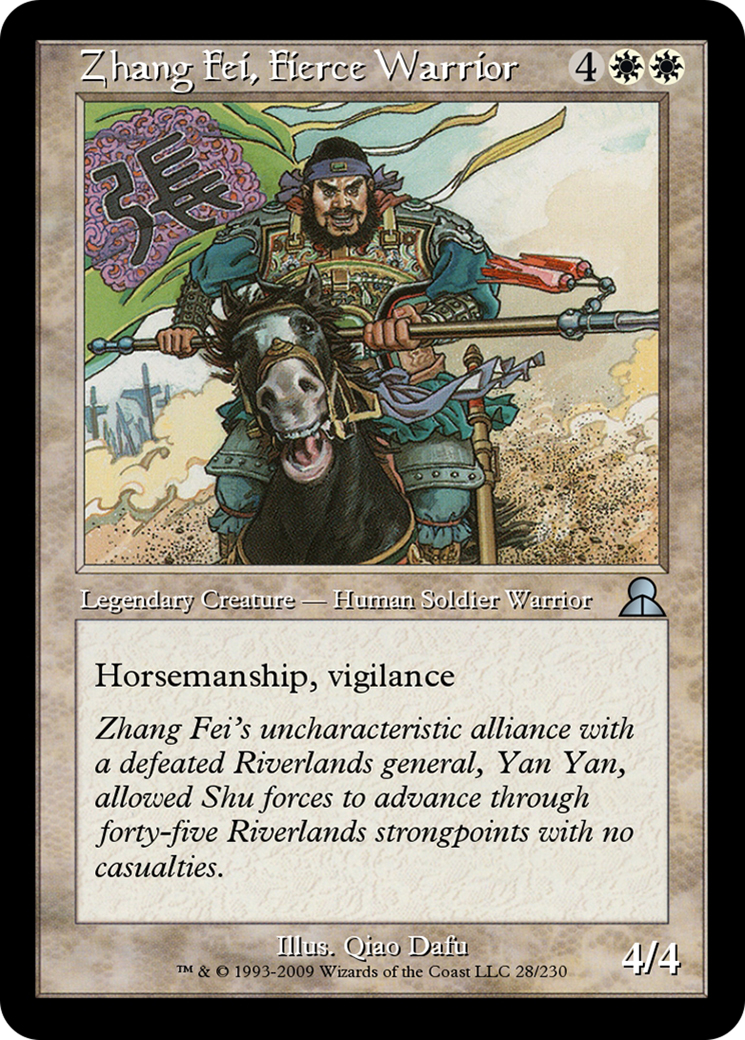 Zhang Fei, Fierce Warrior (ME3-028) -  Foil