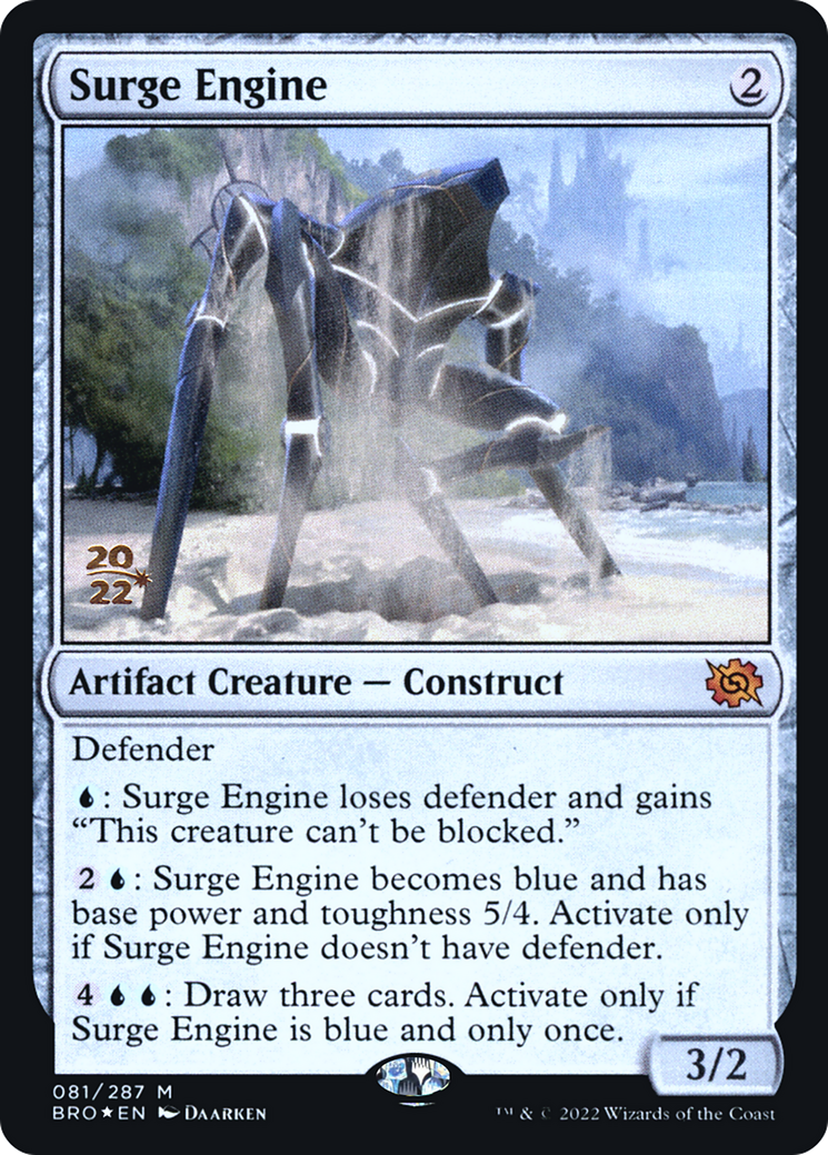 Surge Engine (PRE-81S) -  Foil