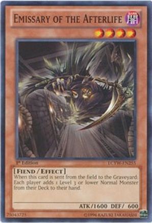 Emissary of the Afterlife (LCYW-EN255) - Legendary Collection 3: Yugi's World Unlimited